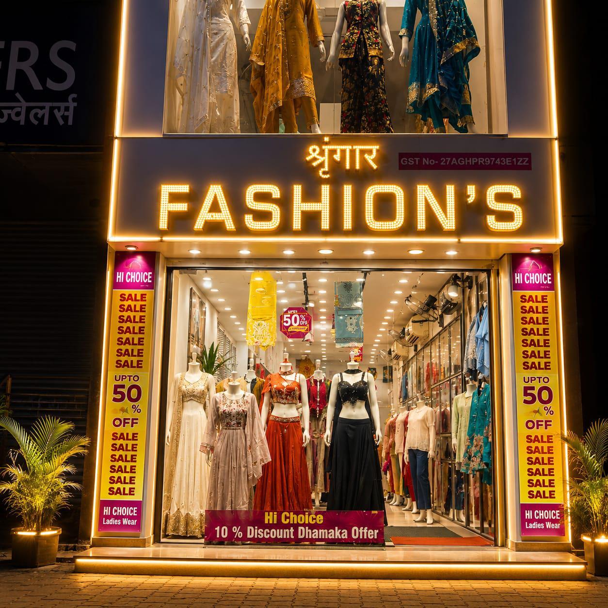 Shrungar Fashions Boutique